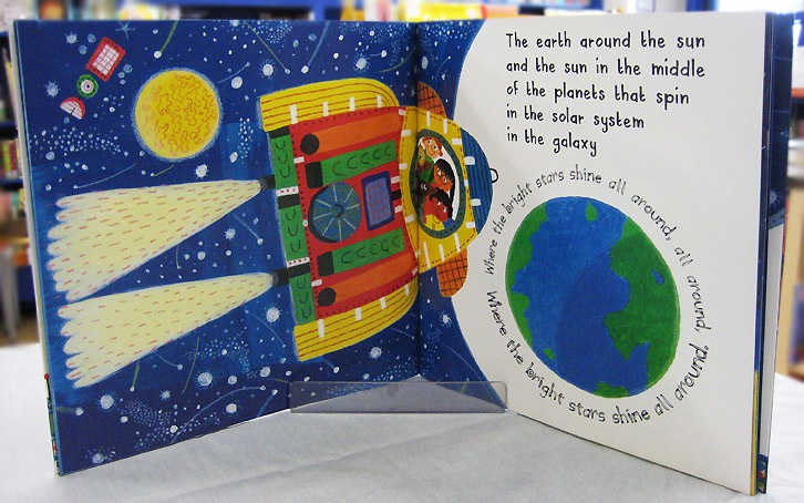 SING&SAY  Space Song Rocket Ride ＣＤつき絵本 ＜NoBuYoung＞ 【レベル４】