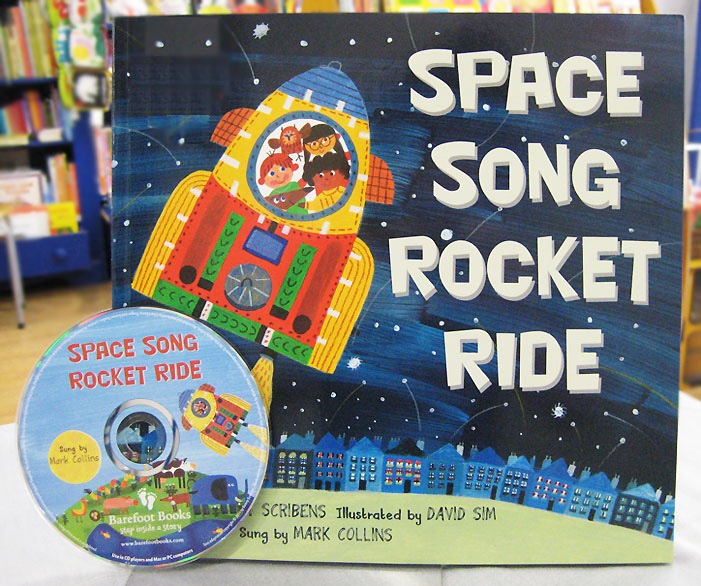SING&SAY Space Song Rocket Ride CDつき絵本 ＜NoBuYoung