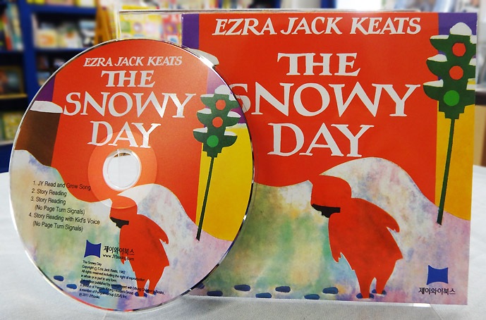 SING&SAY  Snowy Day　～ゆきのひ～　ＣＤつき英語絵本　【レベル５】