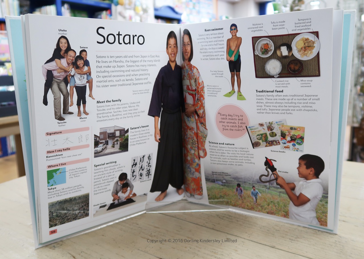 英語と日本語読みくらべ絵本セット】 Children Just Like Me（ハード