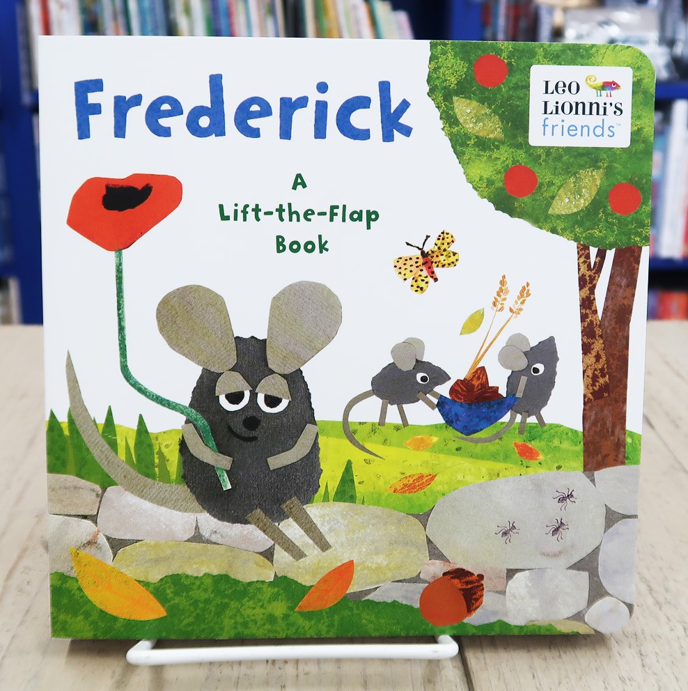 おりたたみめくりしかけ絵本 Frederick ～フレデリック～ | カテゴリー