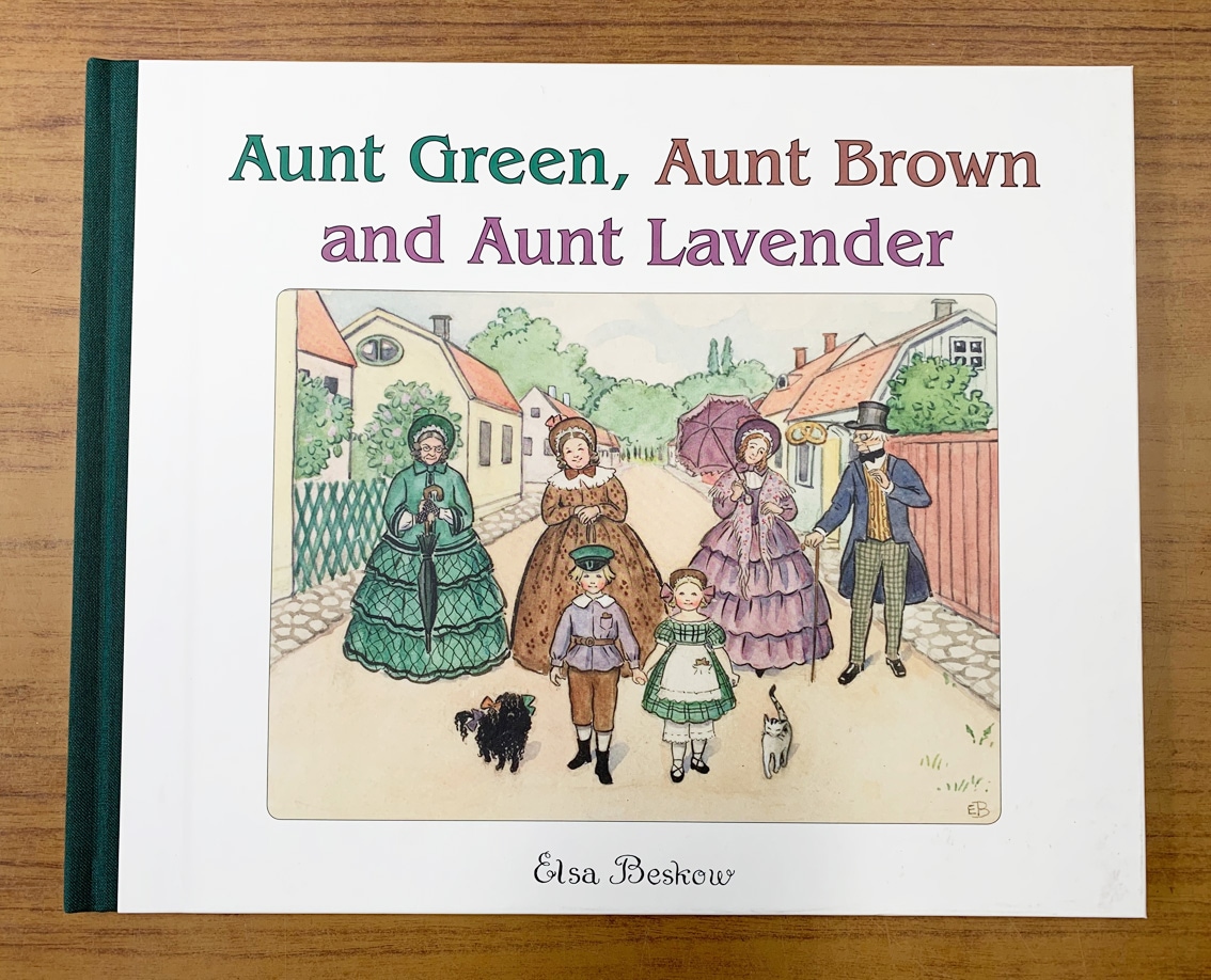 Aunt Green, Aunt Brown and Aunt Lavender　～みどりおばさん、ちゃいろおばさん、むらさきおばさん～