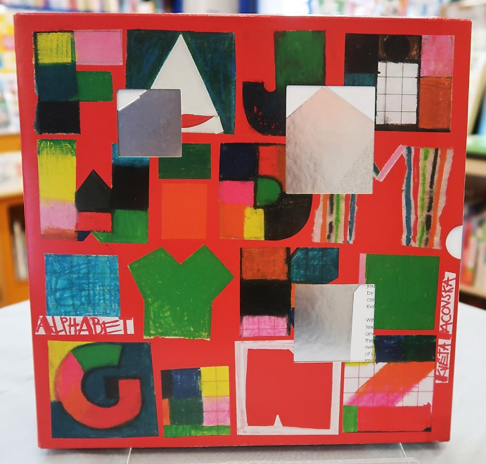 Pacovska's Alphabet　～パツォウスカのアルファベット～