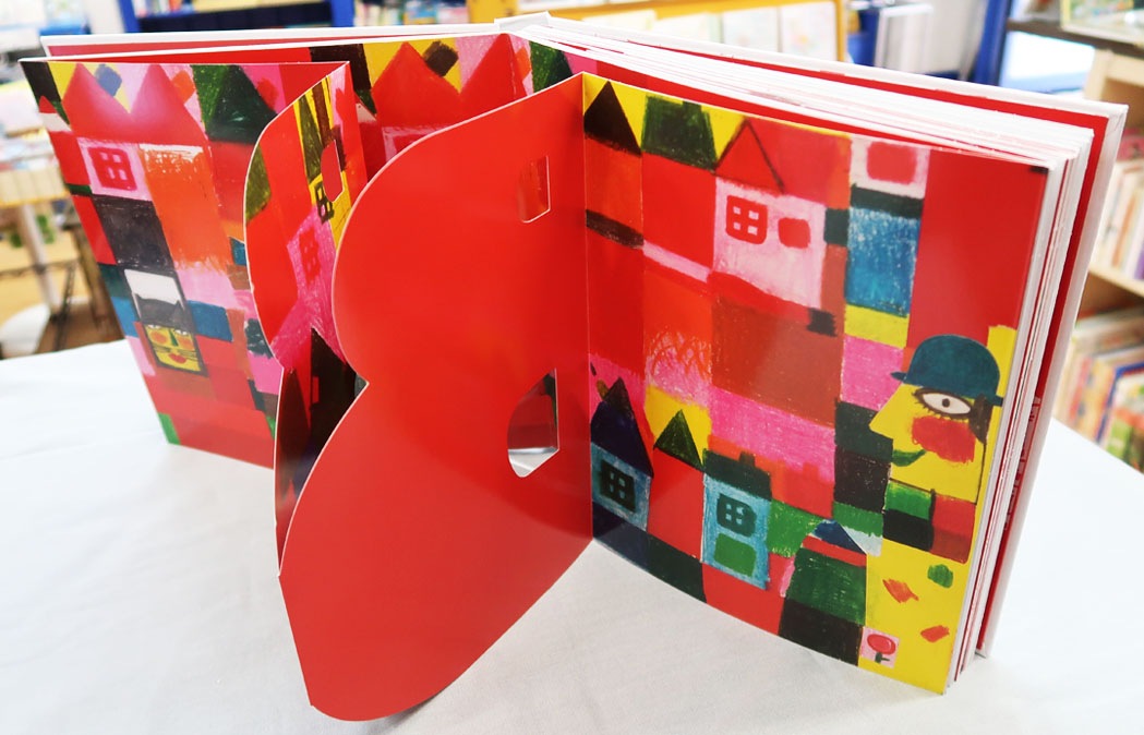 Pacovska's Alphabet　～パツォウスカのアルファベット～