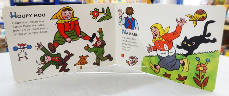 Piky Piky Ententyky　＜チェコの絵本＞