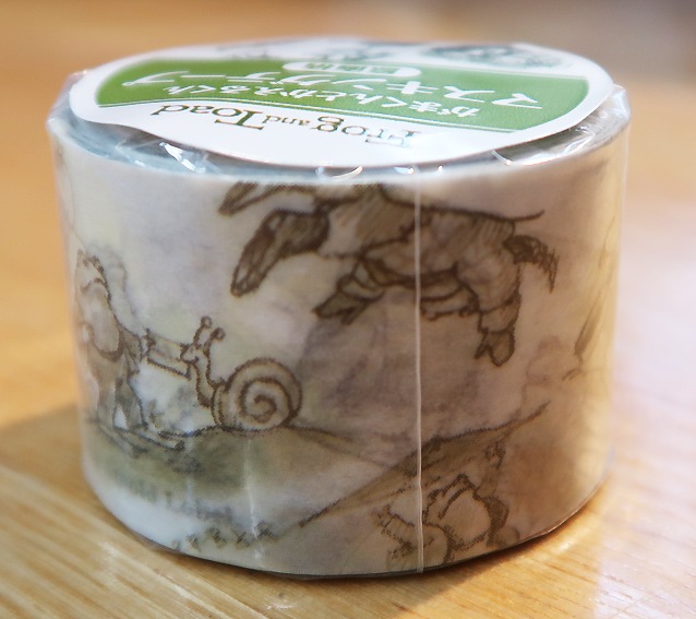 がまくんとかえるくん　マスキングテープ　原画柄