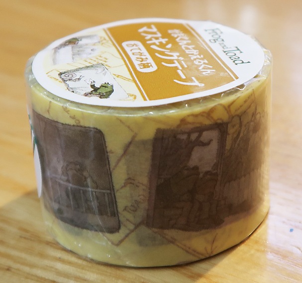 がまくんとかえるくん　マスキングテープ　おてがみ柄