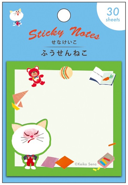 せなけいこ　付箋　ふうせんねこ