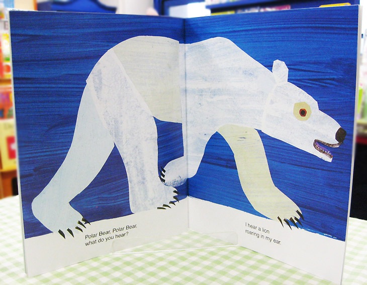 Polar Bear, Polar Bear What Do You Hear? ～しろくまくん　なにがきこえる？～　ペーパーバック版