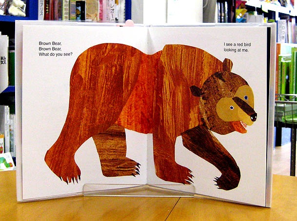 ビッグブック　Brown Bear, Brown Bear, What Do You See?　～くまさん くまさん なにみてるの？～