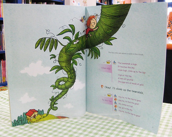 英語劇シリーズ　QRコード音声付き　名作童話　Jack and the Beanstalk ～ジャックと豆の木～ 【初級：レベル１】