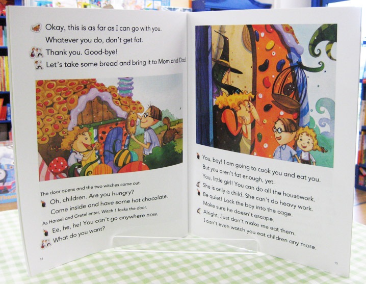 英語劇シリーズ　QRコード音声付き　おもしろ童話　Hansel and Gretel ～ヘンゼルとグレーテル～ 【中級： レベル３】