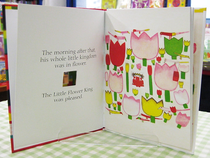 The Little Flower King　～小さな花の王様～