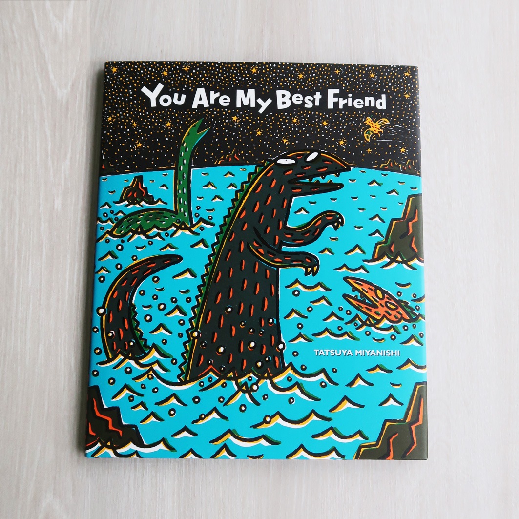 You Are My Best Friend ～きみはほんとうにステキだね～ | カテゴリー