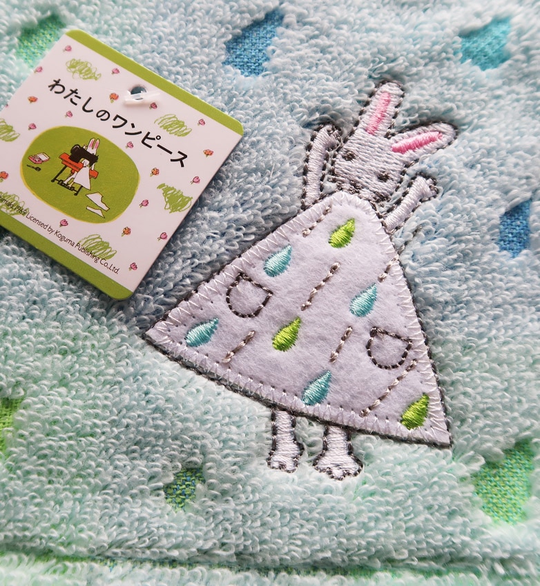 わたしのワンピース　プチタオル　雨もよう
