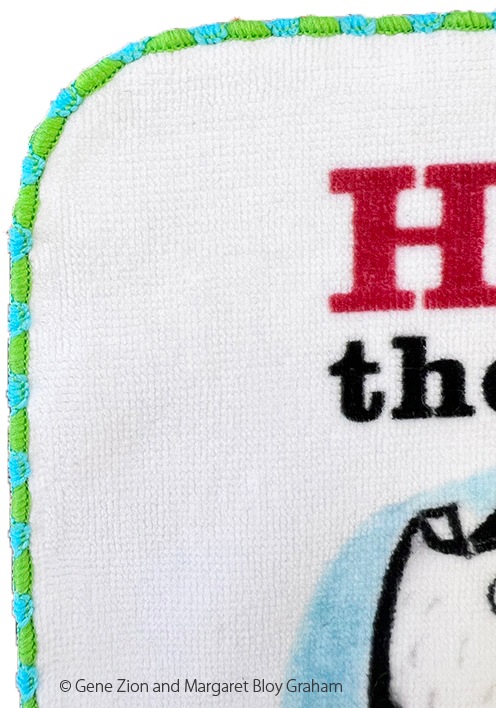 どろんこハリー　プチタオル　表紙