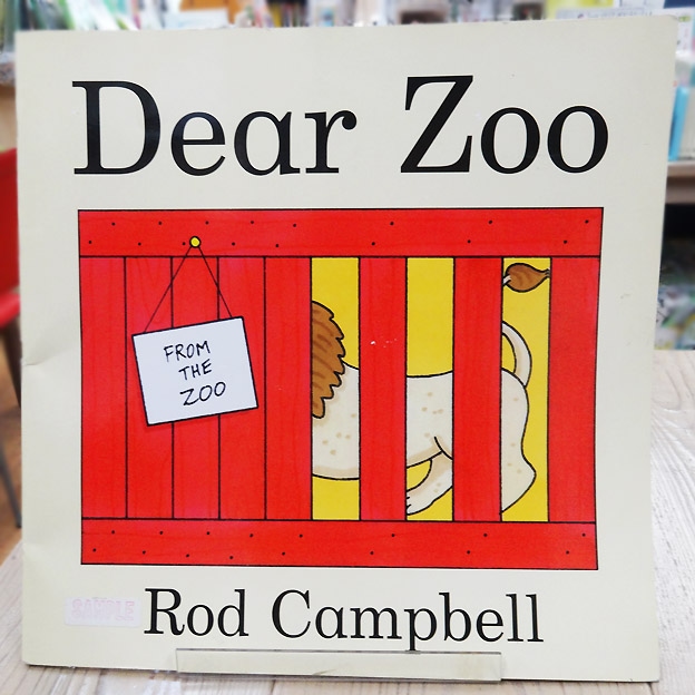 ビッグブック Dear Zoo ～どうぶつえんのおじさんへ～ | カテゴリーで