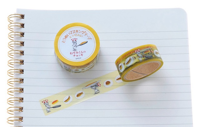 ねずみくんのチョッキ　透明マスキングテープ　イエロー