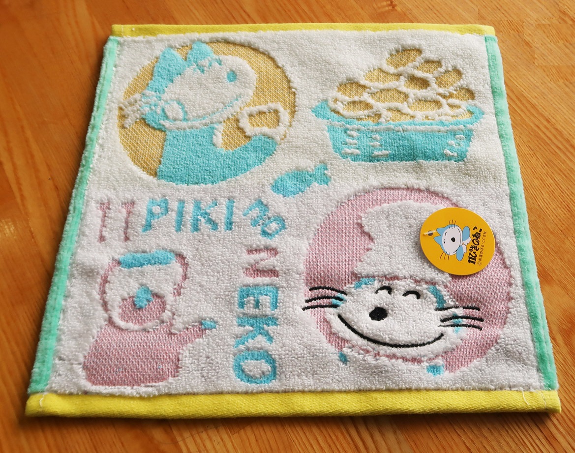 １１ぴきのねこ　プチタオル　コロッケスキ