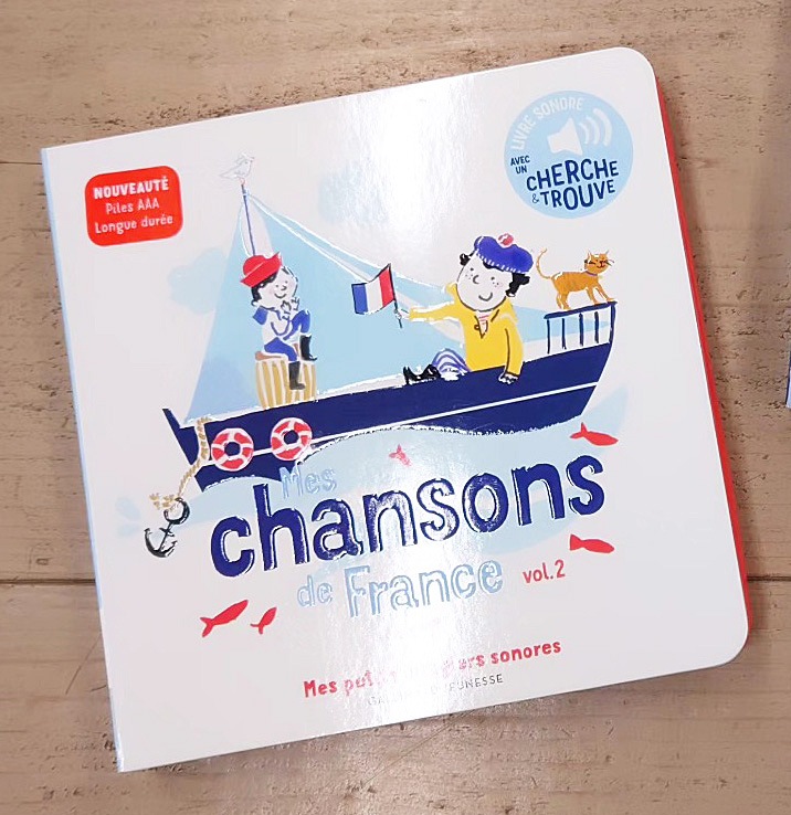 音つき絵本　Mes chansons de France ２　フランス語版