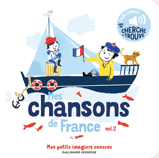 音つき絵本　Mes chansons de France ２　フランス語版