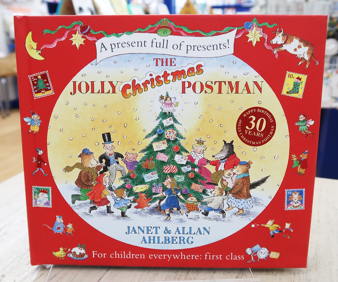しかけ絵本 Jolly Christmas Postman ～ゆかいなゆうびんやさんの
