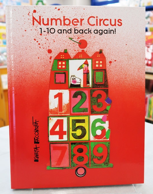 Number Circus 1-10 and Back Again!　～ふしぎなかず～