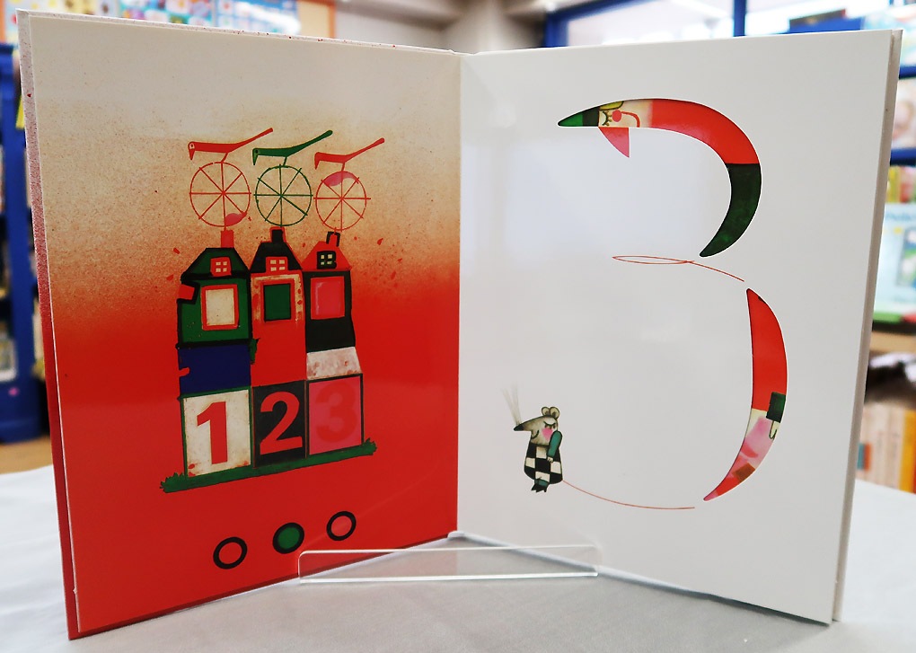 Number Circus 1-10 and Back Again!　～ふしぎなかず～