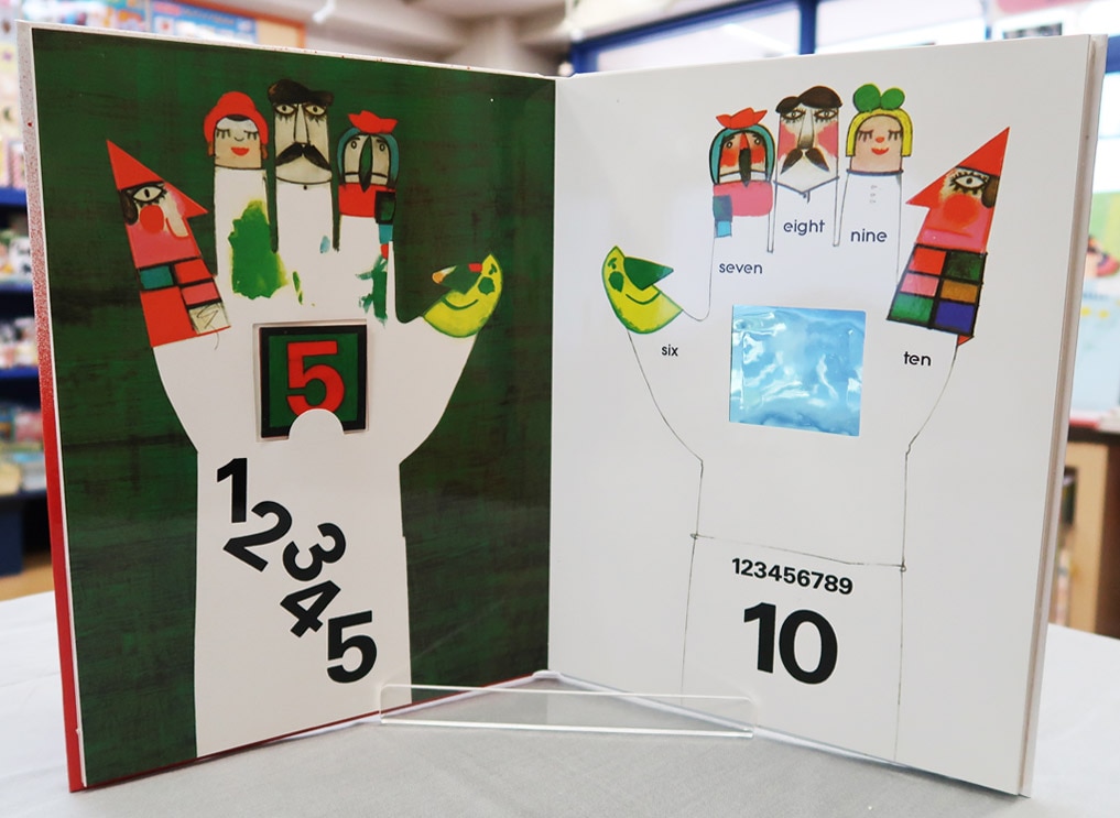 Number Circus 1-10 and Back Again!　～ふしぎなかず～