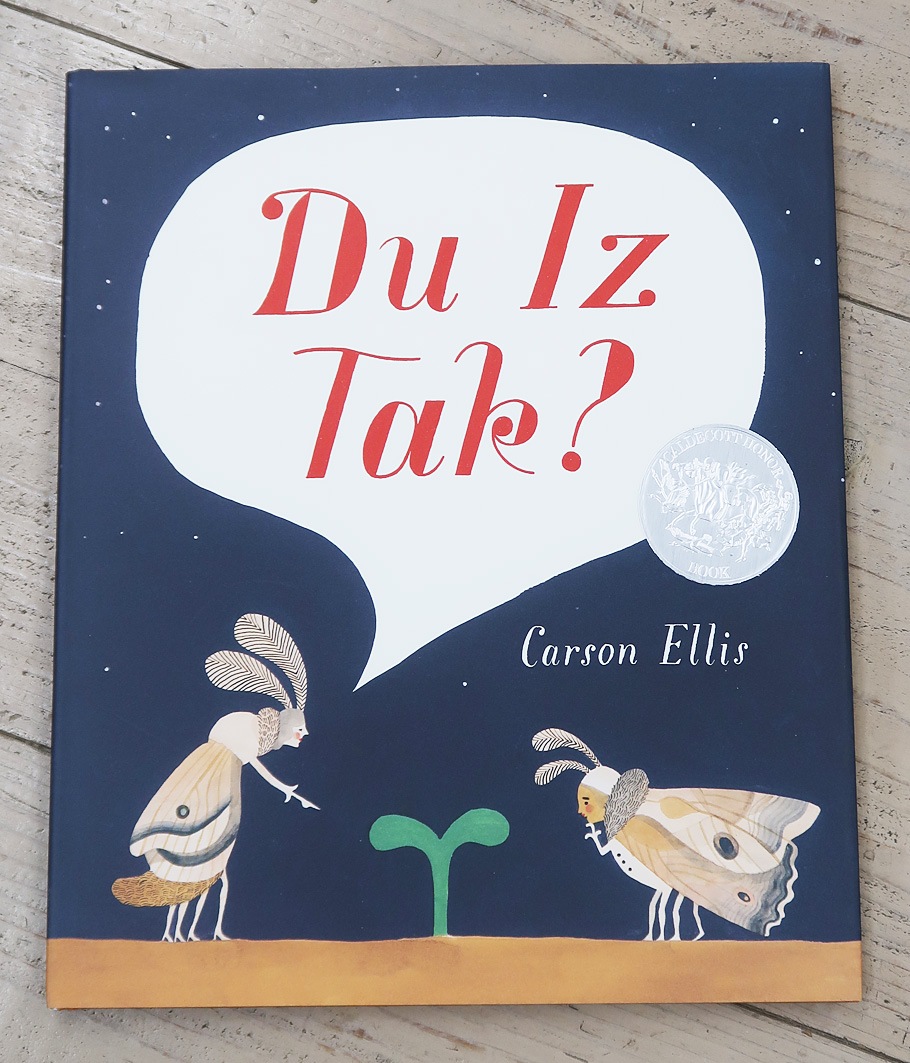 Du Iz Tak? ～なずず このっぺ？～ | カテゴリーでさがす,絵本,その他