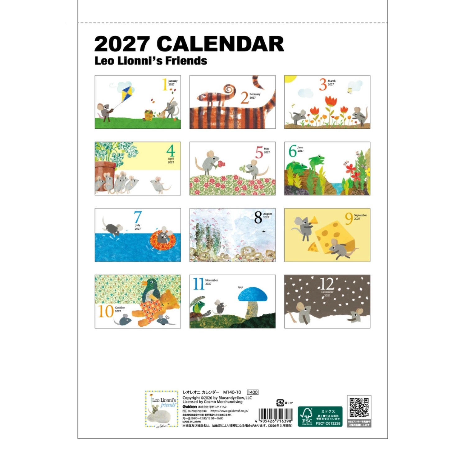 レオ・レオーニ　2027　壁かけカレンダー