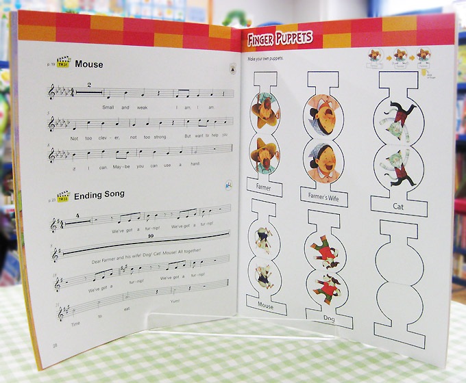 英語劇シリーズ　QRコード音声付き　おもしろ童話　The Enormous Turnip ～おおきなかぶ～ 【中級： レベル１】