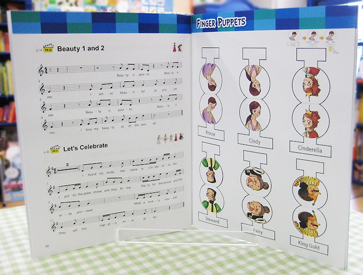 英語劇シリーズ　QRコード音声付き　おもしろ童話　Cinderella ～シンデレラ・その後～ 【中級：レベル２】