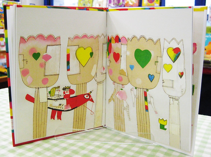 The Little Flower King　～小さな花の王様～