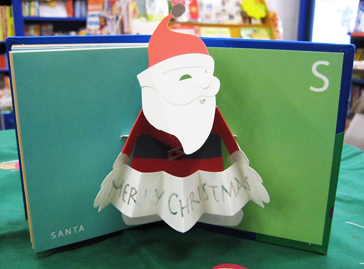 ポップアップミニしかけ絵本　Christmas　ブルー