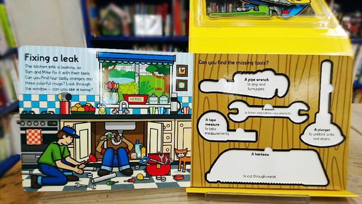 パズルブック　Builder's Tool Kit