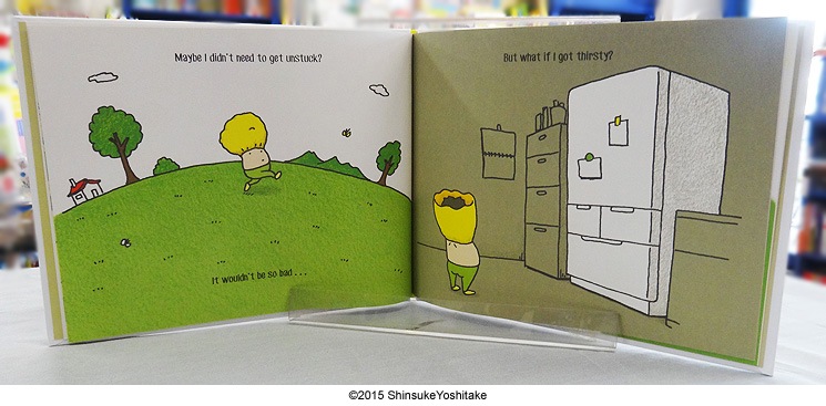 Still Stuck　～もうぬげない～