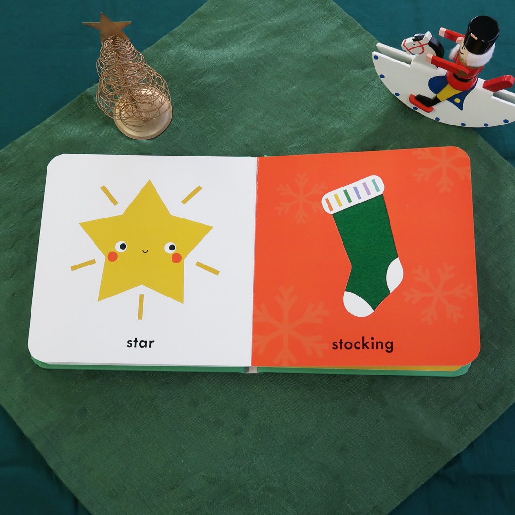 さわって楽しむ！しかけ絵本 Happy Christmas! | カテゴリーでさがす