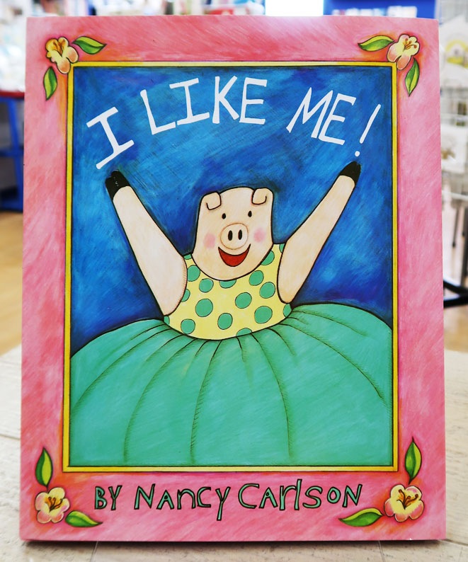 I Like Me! ～わたしとなかよし～