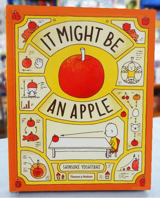 It Might Be an Apple ～りんごかもしれない～ | カテゴリーでさがす