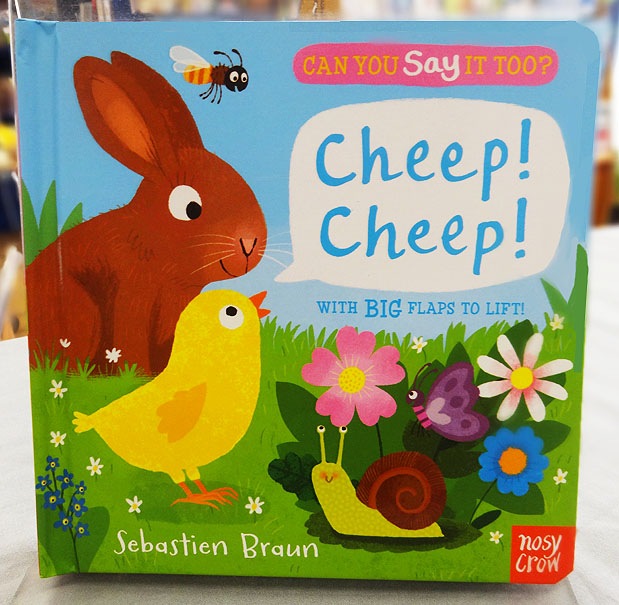 めくりしかけ絵本　Cheep! Cheep!