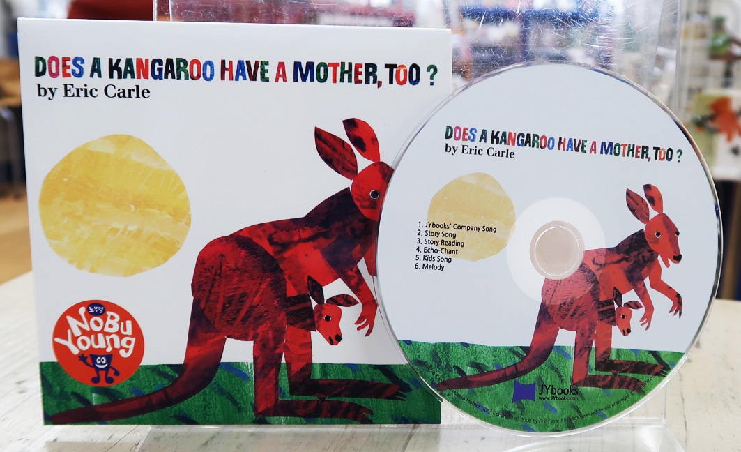 SING&SAY Does a Kangaroo Have a Mother, Too? CD ＜NoBuYoung