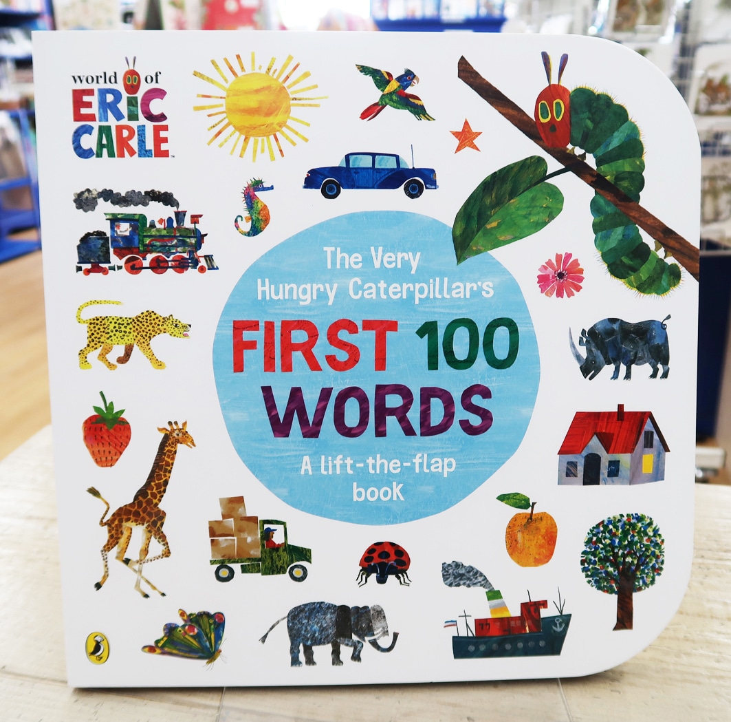 めくりしかけ絵本　はらぺこあおむし　First 100 Words