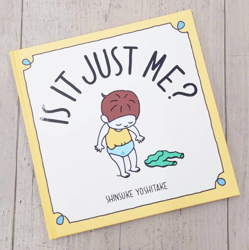 Is It Just Me?　～ おしっこちょっぴりもれたろう～