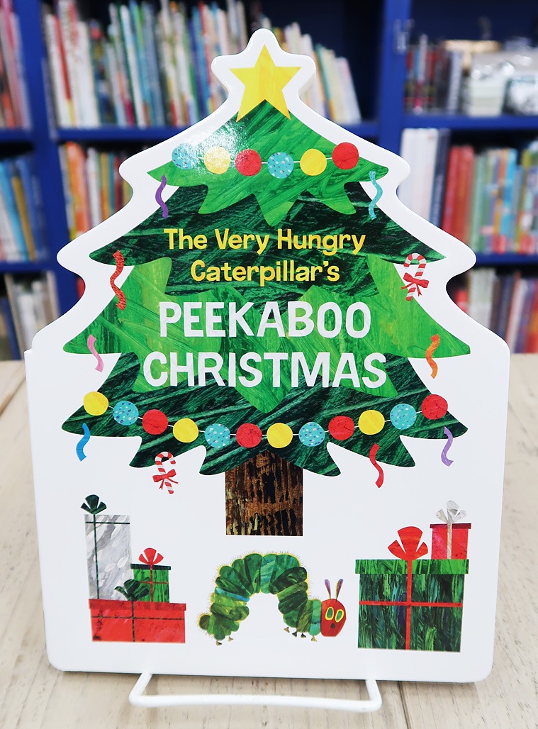 Peekaboo Christmas　はらぺこあおむし　いないないばあ　クリスマス