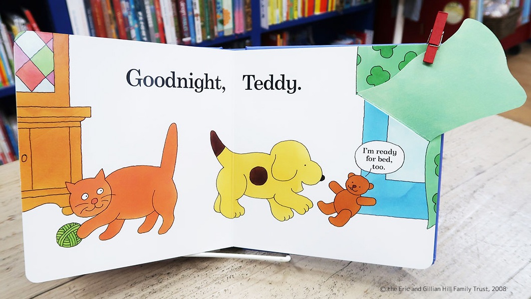 めくりしかけ絵本 Spot Says Goodnight ボードブック | カテゴリーで