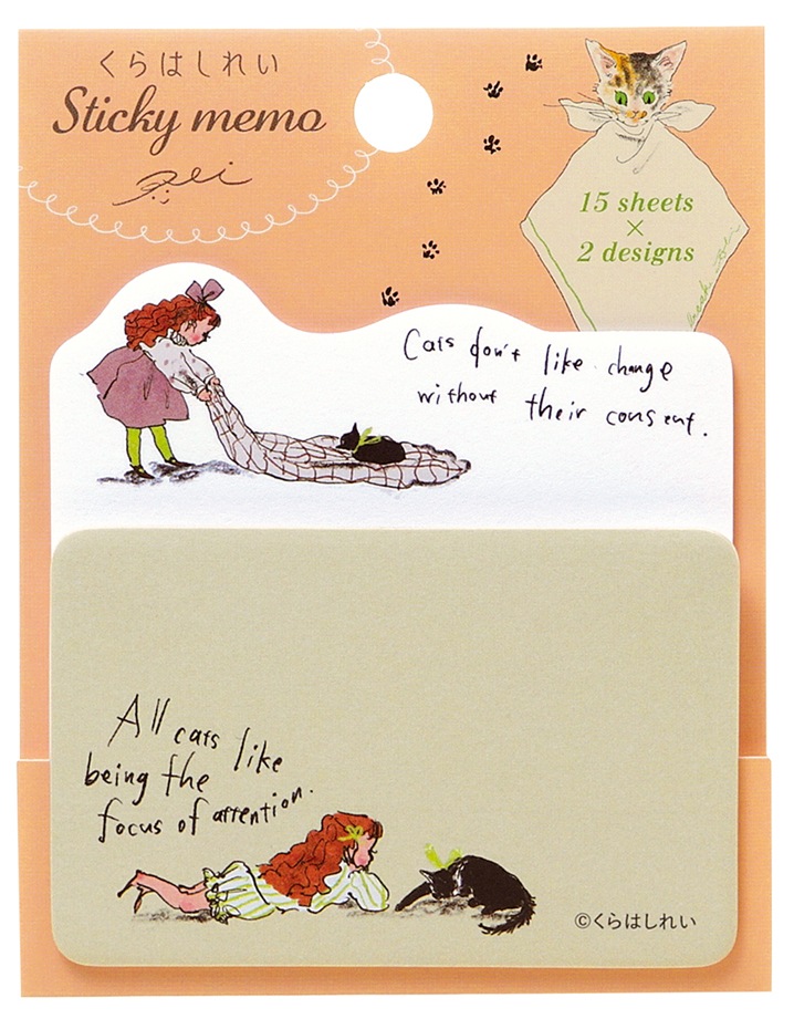 くらはしれい　付箋セット　桃