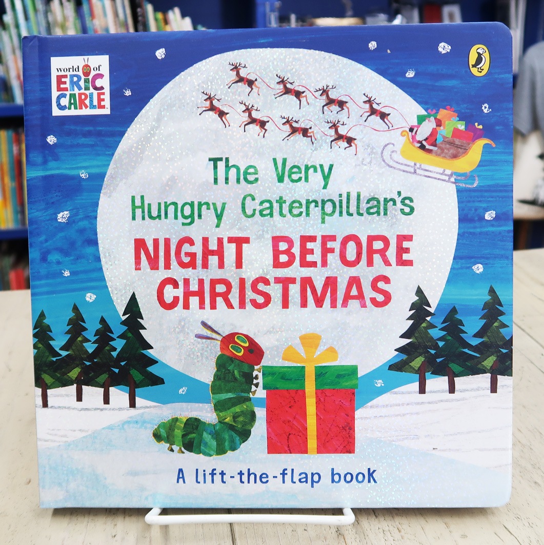 めくりしかけえほん　The Very Hungry Caterpillar's Night Before Christmas　～はらぺこあおむしのクリスマスイブ～