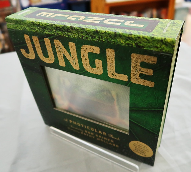 【感謝セール価格】 絵が動く！しかけ絵本　フォティキュラー JUNGLE