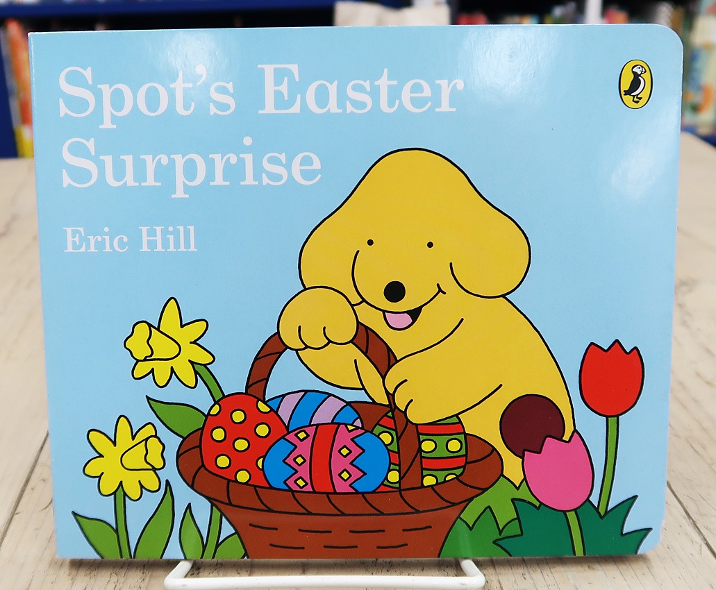 Spot's Easter Surprise　ボードブック